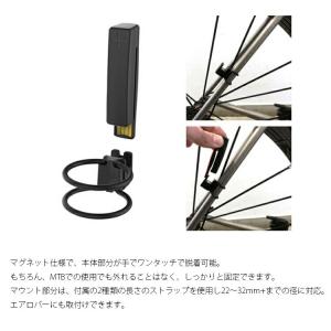 自転車ライト フロント&リア Knog ノグ ...の詳細画像4