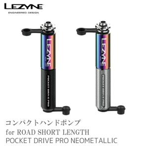 LEZYNE レザイン 自転車 メンテナンス 空気入れ SPORT DIGITAL DRIVE