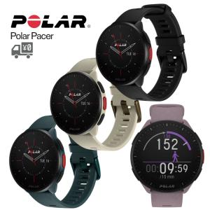 GPS付 スマート 最新 ランニング ウォッチ Polar [ ポラール ] PACER [ ペーサー ] 国内正規品 ウェアラブルデバイス ポラール フィットネスウォッチ 時計 New｜amical-cycle