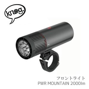 自転車用 LEDライト Knog  ノグ  PWR  パワー  MOUNTAIN 2000ルーメン｜amical-cycle