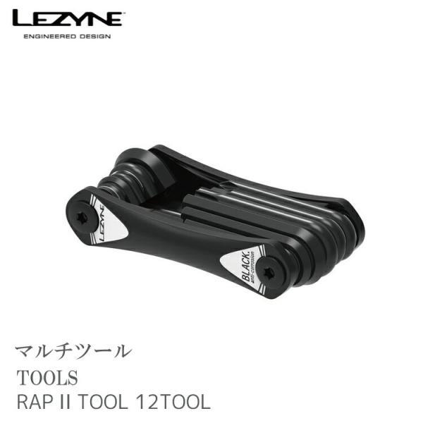 自転車用マルチツール LEZYNE  レザイン  RAP II TOOL メンテナンス 工具 12機...