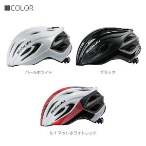 自転車用 ヘルメット ロードバイク OGK K...の詳細画像3