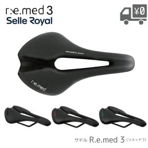REMED3 ショートノーズ サドルの買取情報