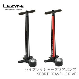 自転車用 フロアポンプ LEZYNE  レザイン  SPORT GRAVEL DRIVE MAX 100PSI