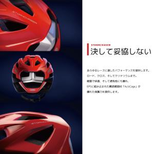 自転車 ヘルメット ABUS アブス STOR...の詳細画像1