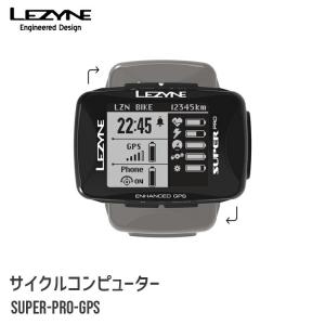 LEZYNE サイクルコンピュータ SUPER-PRO-GPS サイコン GPS ナビゲーション レザイン｜amical-cycle