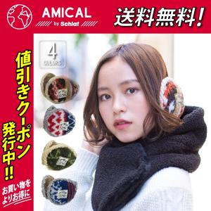 マフラー メンズ プレゼント ブランド 耳あて イヤーマフ の商品一覧 財布 帽子 ファッション小物 ファッション 通販 Yahoo ショッピング