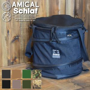 トラッシュボックス ゴミ箱 ポップアップ アウトドア キャンプ 登山 保温 保冷 収納 キャンプ用品 おしゃれ ギフト プレゼント