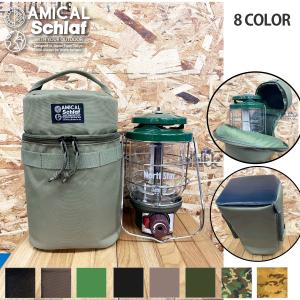 パイルドライバー スノーピーク ランタンスタンドケース snowpeak