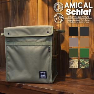 オムニバーナーケース OMNI オムニ SI-57 ストーブホヤ バーナー