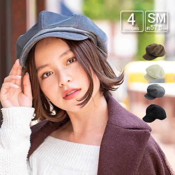 帽子 3WAYクロスコーデュロイキャス メンズ レディース 秋冬 男女兼用 防寒 シンプル カジュア...