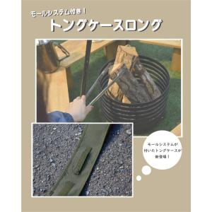 トングケース カトラリーケース 火ばさみケース...の詳細画像2