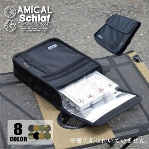 MOT 蚊取り線香ホルダー 収納袋 マルチカム : エイトOUTDOOR - 通販