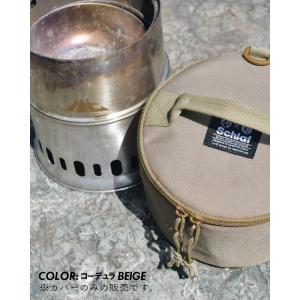 組み立て式ソロストーブケース ソロストーブケー...の詳細画像1