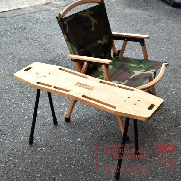 スケートボードサイドテーブル ウッド アウトドア キャンプ 登山 キャンプ用品 収納 食器 チェアー