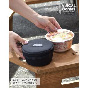 インスタント麺専用ケース お椀型 カップヌード...の詳細画像1