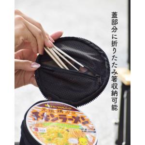 インスタント麺専用ケース お椀型 カップヌード...の詳細画像5