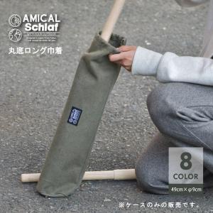 ビンテージ60's○Hawkeye ピクニックバスケット○210511f1-bag-bsk