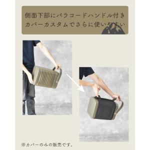 スクエア真空ハイブリッドコンテナカバー カスタ...の詳細画像4
