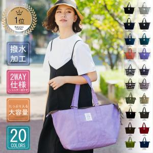 マザーズバック 2WAYショルダー撥水トート バック レディース
