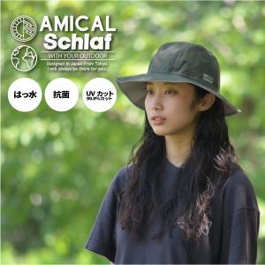 完全防水抗菌 ローキャップ ワークキャップ メトロハット