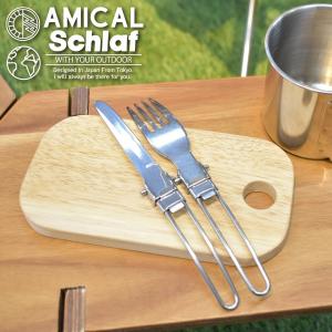 メスティン まな板 専用 木製 アウトドア キャンプ 登山