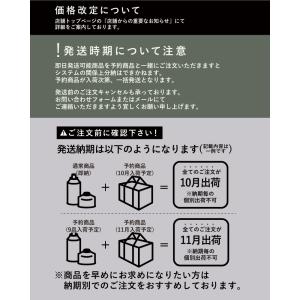 ポールカバー チェアカバー パイプカバー バー...の詳細画像1