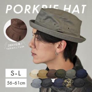NEW YORK HAT（ニューヨークハット） ポークパイ キャンバス