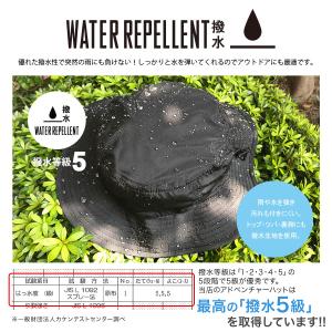 抗菌撥水アドベンチャーハット サファリハット ...の詳細画像4