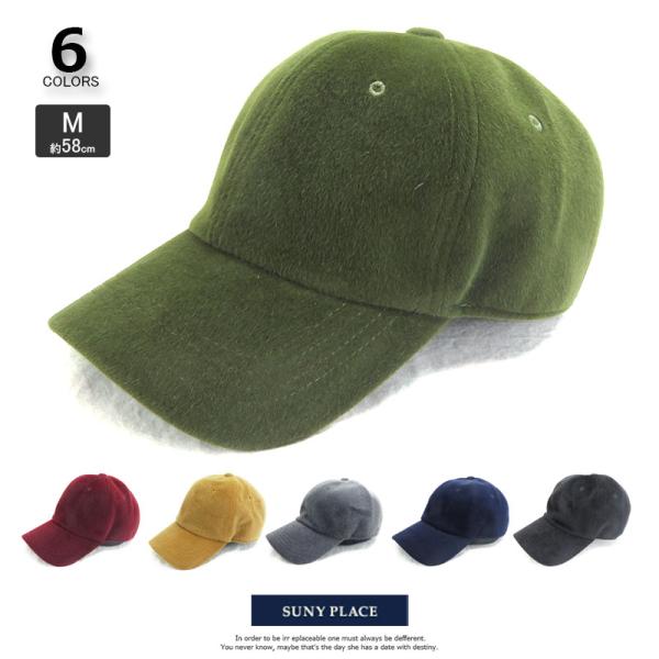 帽子 VA3-100 シンプルスタイル起毛ローキャップ メンズ レディース 帽子サイズ調整可能 アウ...