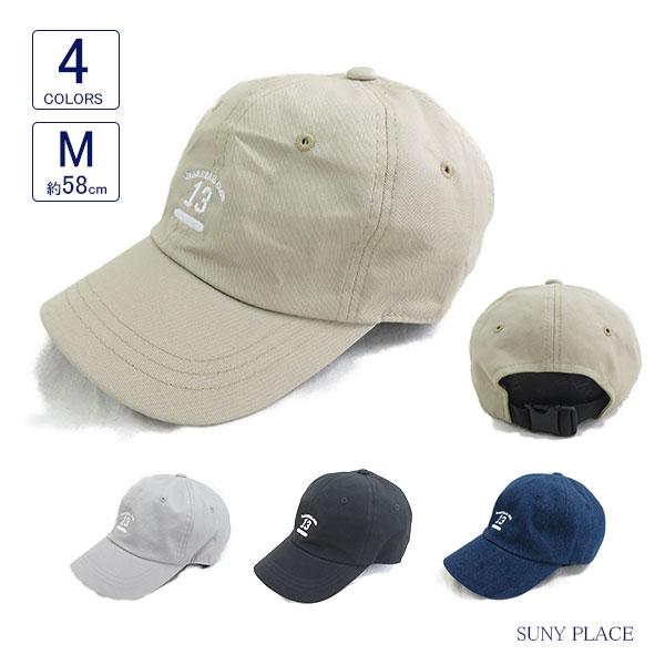 帽子 あすつく VS3-065 ナンバリング刺繍ローキャップ レディース 女性用 メンズ 男性用 男...