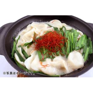 味の素 皮もちもち水餃子 50個の詳細画像1