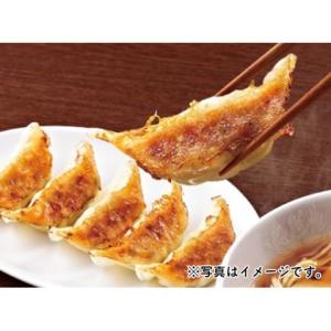 味の素 レンジでも餃子 10個の詳細画像2