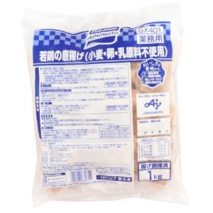 味の素　若鶏の唐揚げ(小麦・卵・乳原料不使用)　1kg｜業務用食品アミカYahoo!店