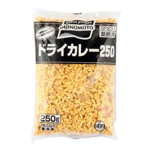 味の素 ドライカレー 250g