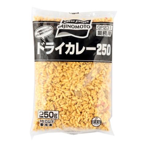 味の素　ドライカレー　250g