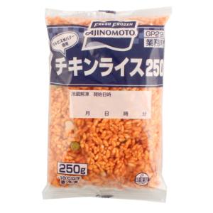 味の素　チキンライス　250g