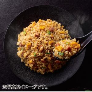 味の素 ガツうま!チャーハン250 250gの詳細画像2