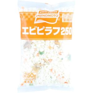 味の素 エビピラフ 250g