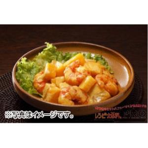 味の素 ギャバン スパイシーオーロラソース 5...の詳細画像1
