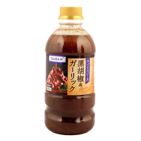 味の素　GABANスパイスS 黒胡椒&amp;ガーリック　500ml