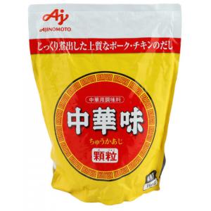 味の素　業務用 中華味顆粒　1kg