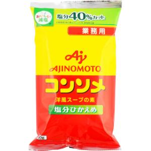 味の素 KKコンソメ塩分ひかえめ 500g