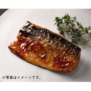 ヤヨイサンフーズ 骨までやわらか ふっくらさば...の詳細画像1