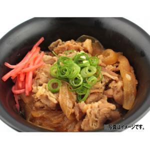 ヤヨイサンフーズ 極うま牛丼の具 180gの詳細画像1