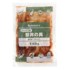 ヤヨイサンフーズ どんぶり屋NEW豚丼の具 140g