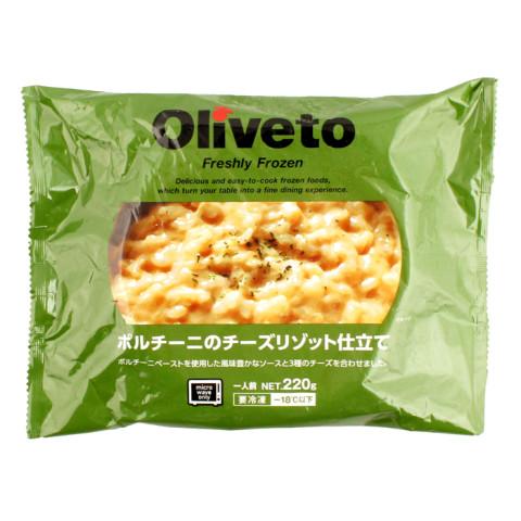 ヤヨイサンフーズ　Oliveto ポルチーニのチーズリゾット仕立て　220g