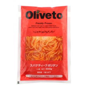 ヤヨイサンフーズ Oliveto スパゲティ ナポリタン 300g