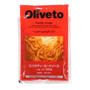 ヤヨイサンフーズ　Oliveto スパゲティ・ミートソース　300g｜amicashop