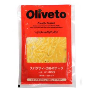 ヤヨイサンフーズ　Oliveto スパゲティ・カルボナーラ　300g｜業務用食品アミカYahoo!店